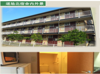 雙葉外語學校直招無中介費