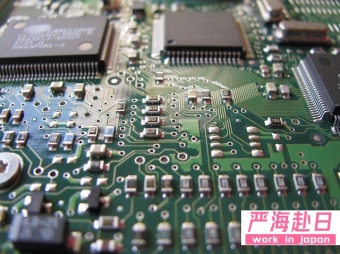 ?半導(dǎo)體制造現(xiàn)場工程師正社員高薪募集   30人