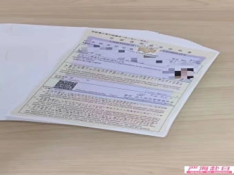 日本全國優良語言學校2022年4月生和10月生直招中！