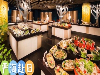 【赴日工作】北海道知名酒店招募