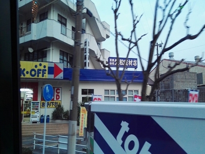 日本工作簽證一般幾年？