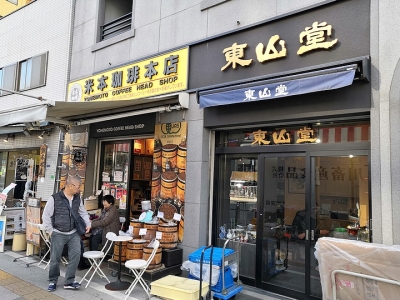 最受日本人歡迎的職業有哪些？