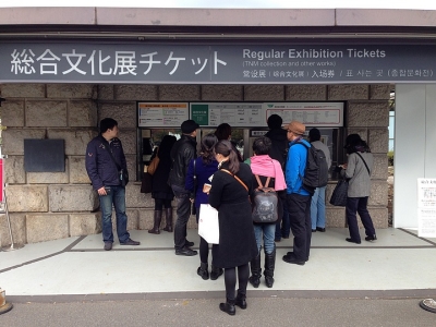 在日本三年能掙50萬嗎？