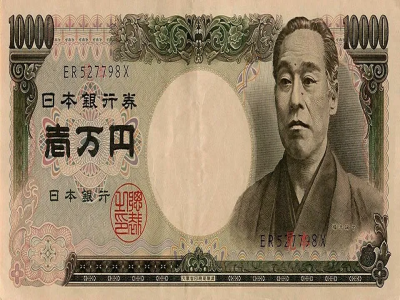 日元最大面值的紙幣是多少？頭像是誰？