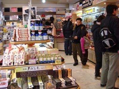 日本特定技能簽證可以辦理永駐嗎？