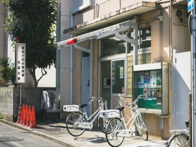 日本工作時間是幾點到幾點？早上幾點開始？