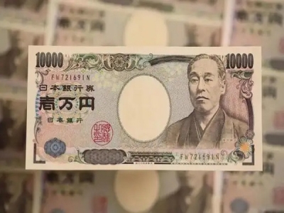 日元符號怎么打？