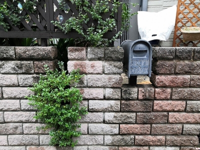 日本企業如果停工發多少工資？